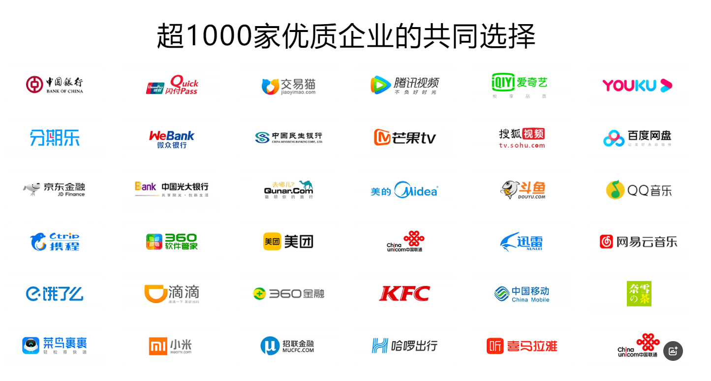 可靠的卡券网平台与会员卡批发网推荐